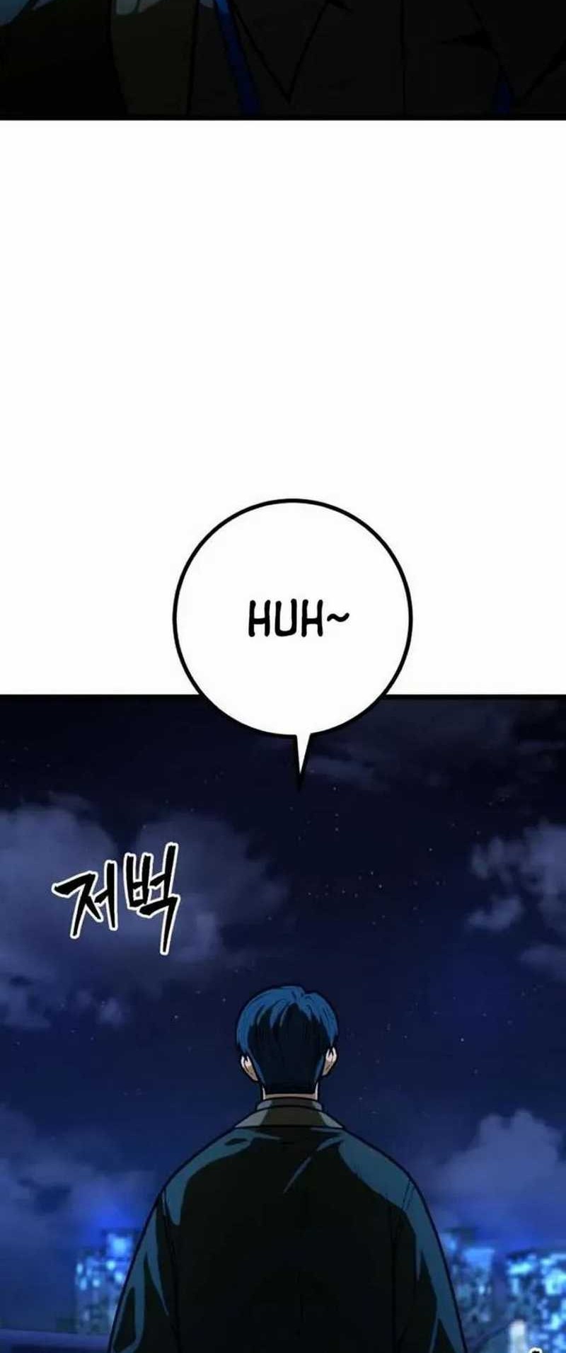Juvenile Police Chapter 14 - halaman 41