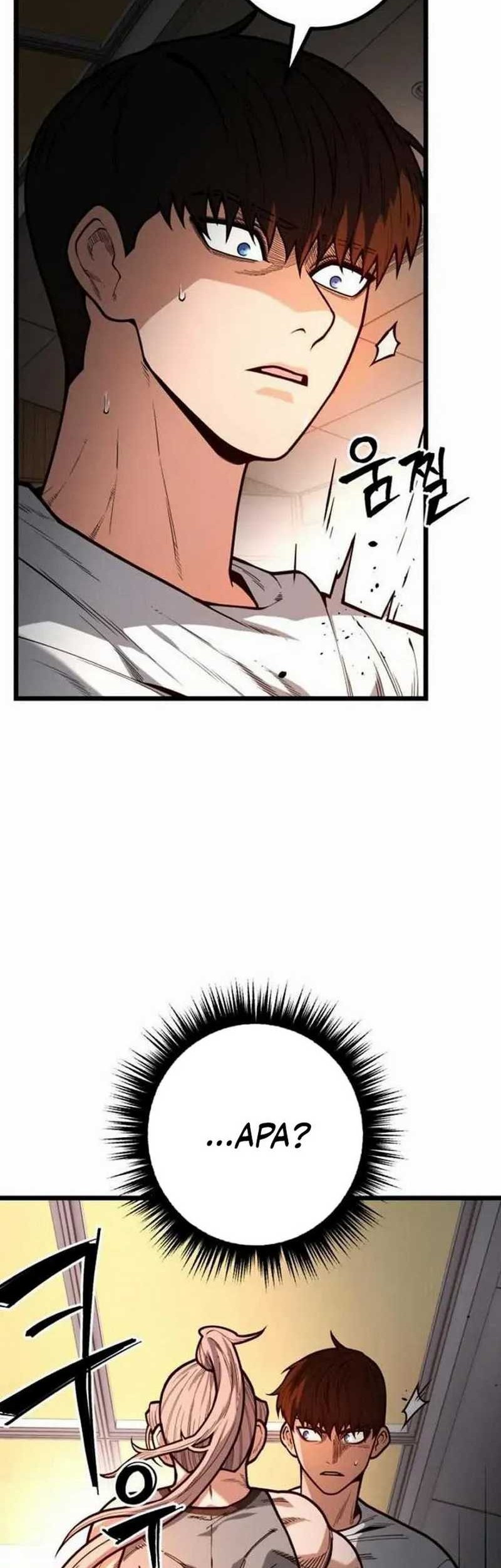 Juvenile Police Chapter 14 - halaman 43