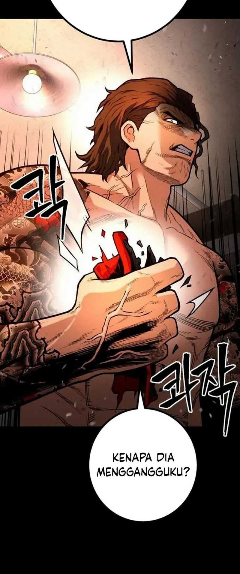 Juvenile Police Chapter 14 - halaman 5
