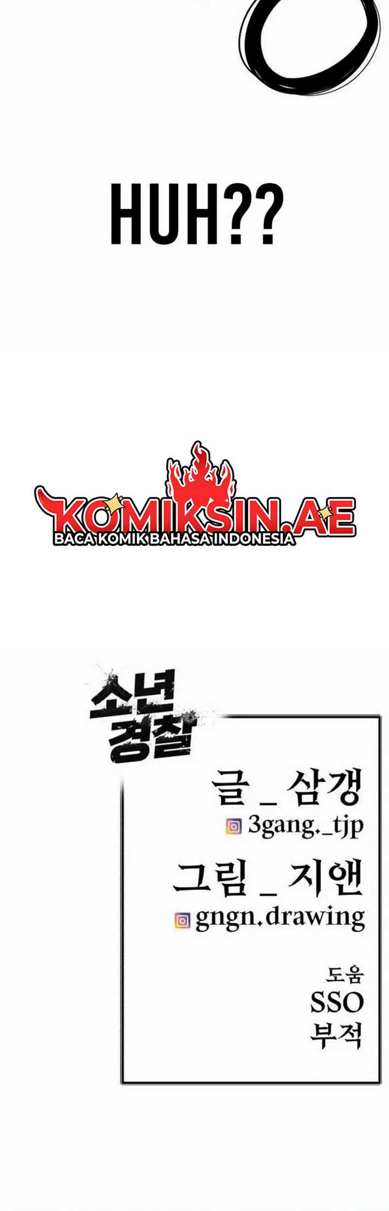 Juvenile Police Chapter 14 - halaman 54