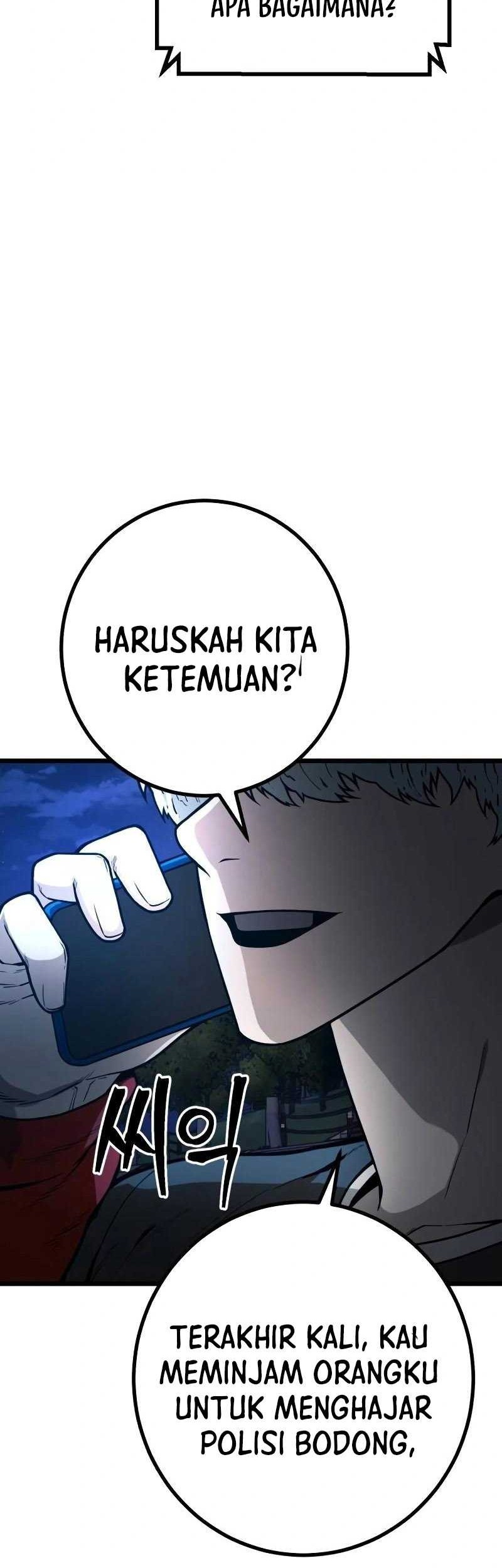 Juvenile Police Chapter 15 - halaman 34