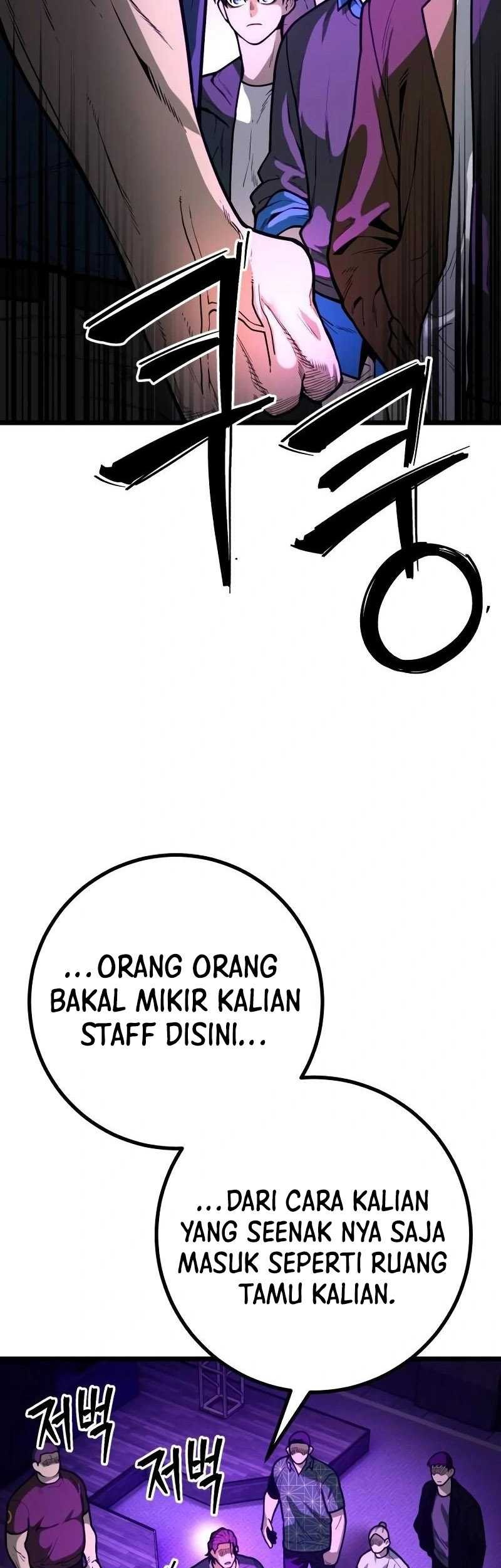 Juvenile Police Chapter 15 - halaman 41