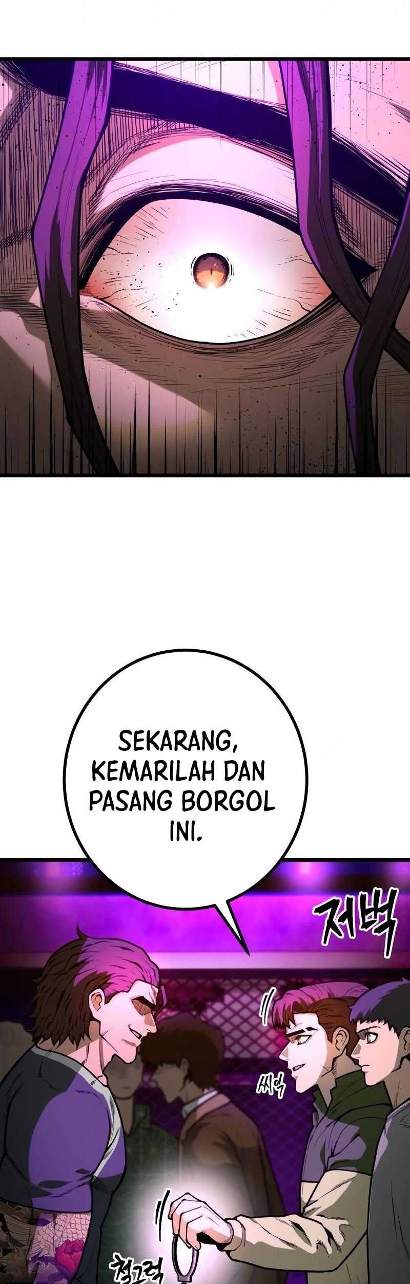 Juvenile Police Chapter 15 - halaman 47