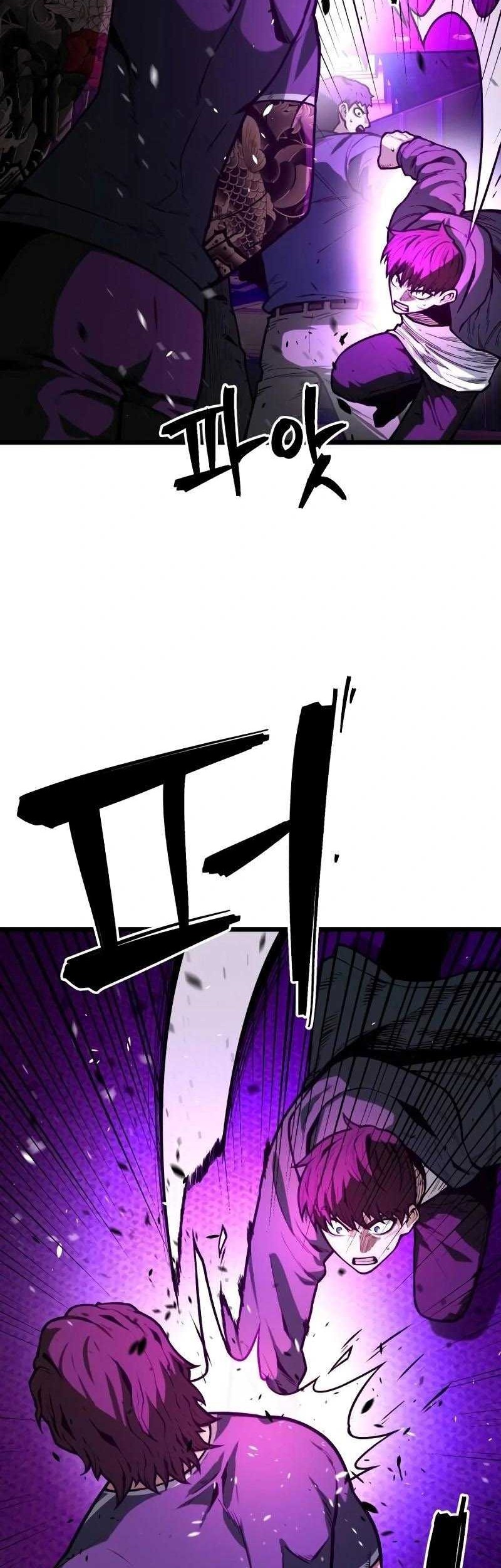 Juvenile Police Chapter 15 - halaman 62