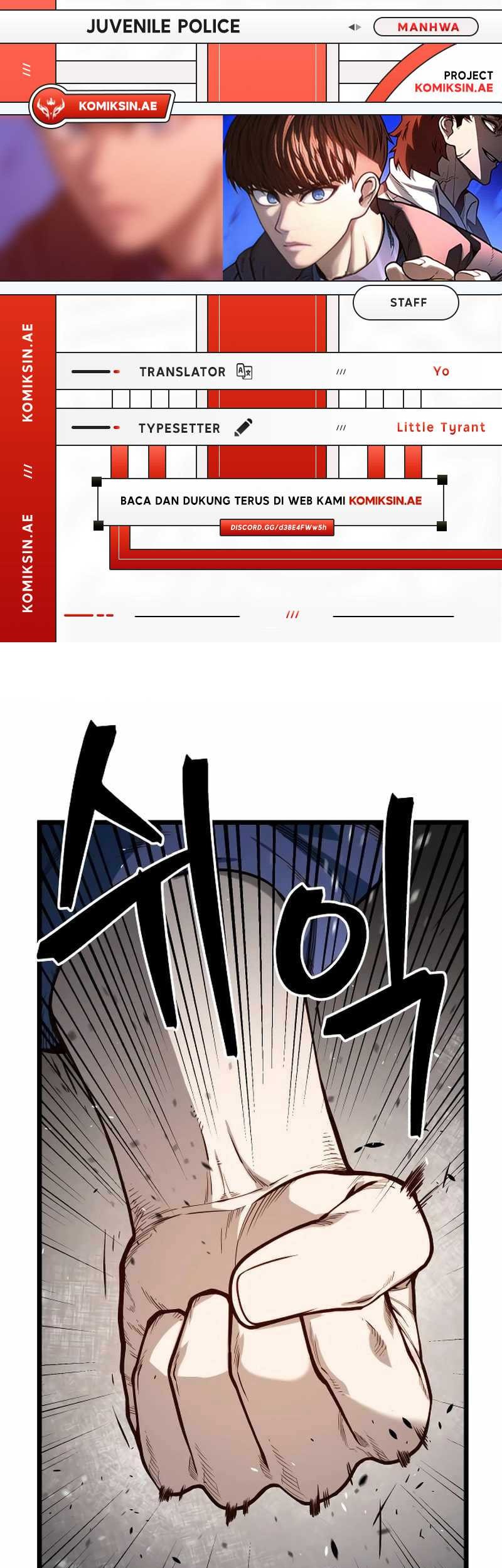 Juvenile Police Chapter 16 - halaman 1