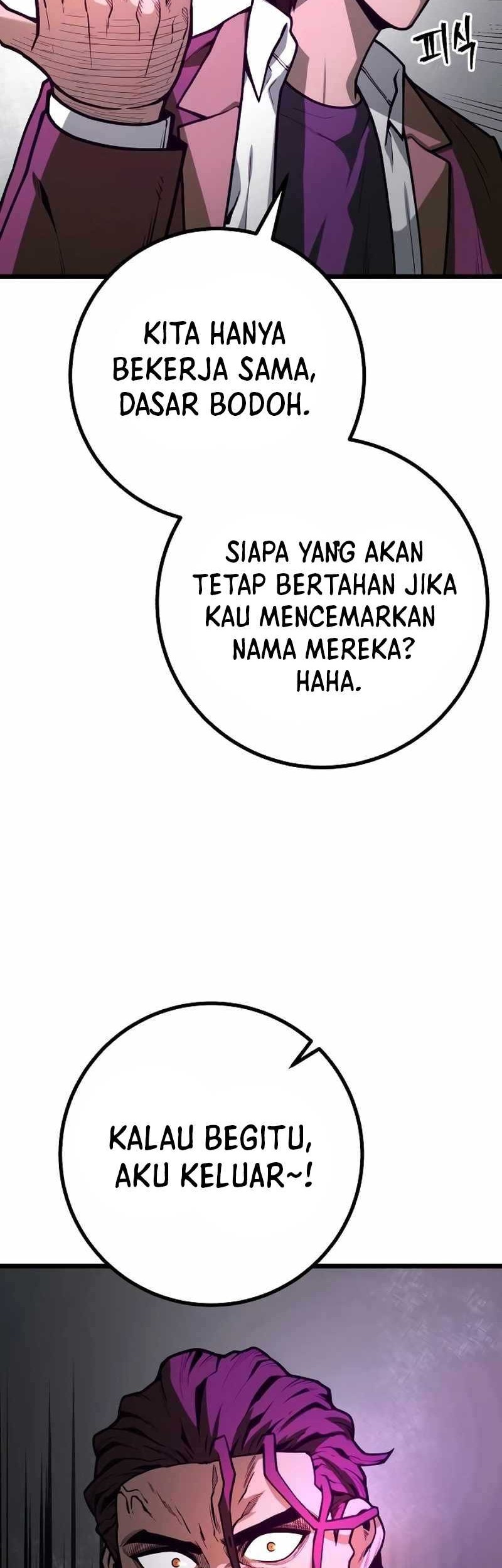 Juvenile Police Chapter 16 - halaman 14