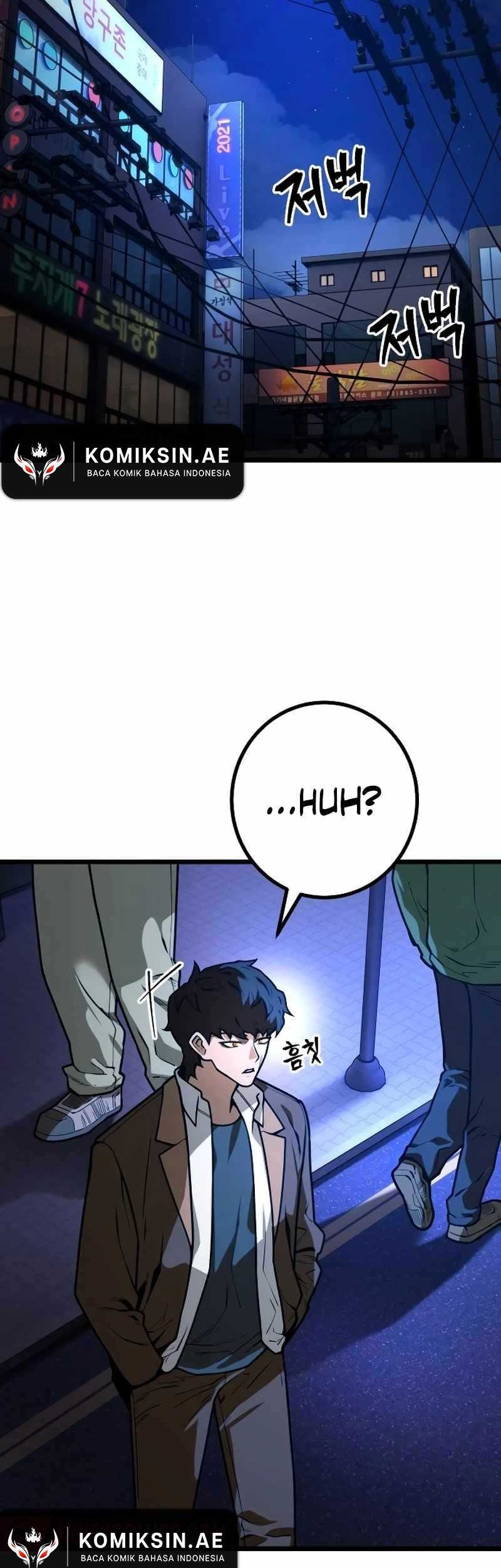 Juvenile Police Chapter 16 - halaman 16