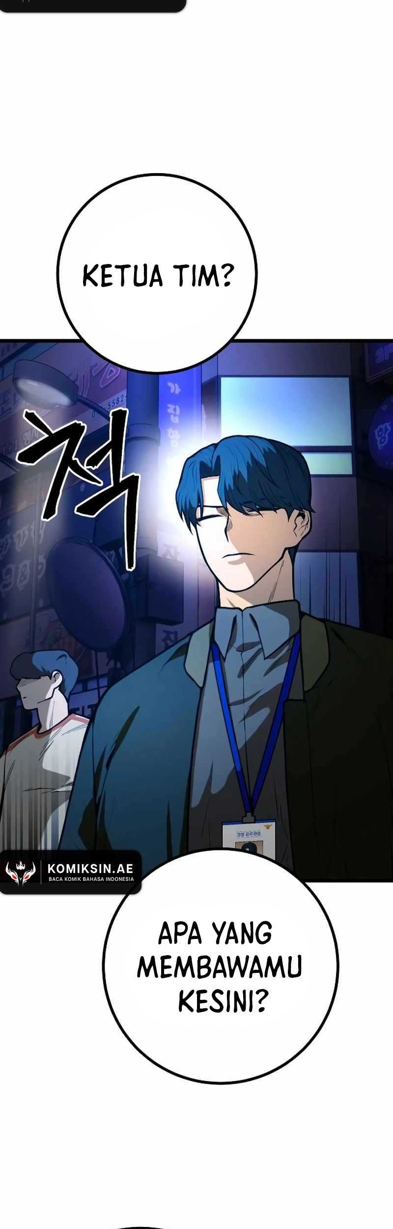Juvenile Police Chapter 16 - halaman 17
