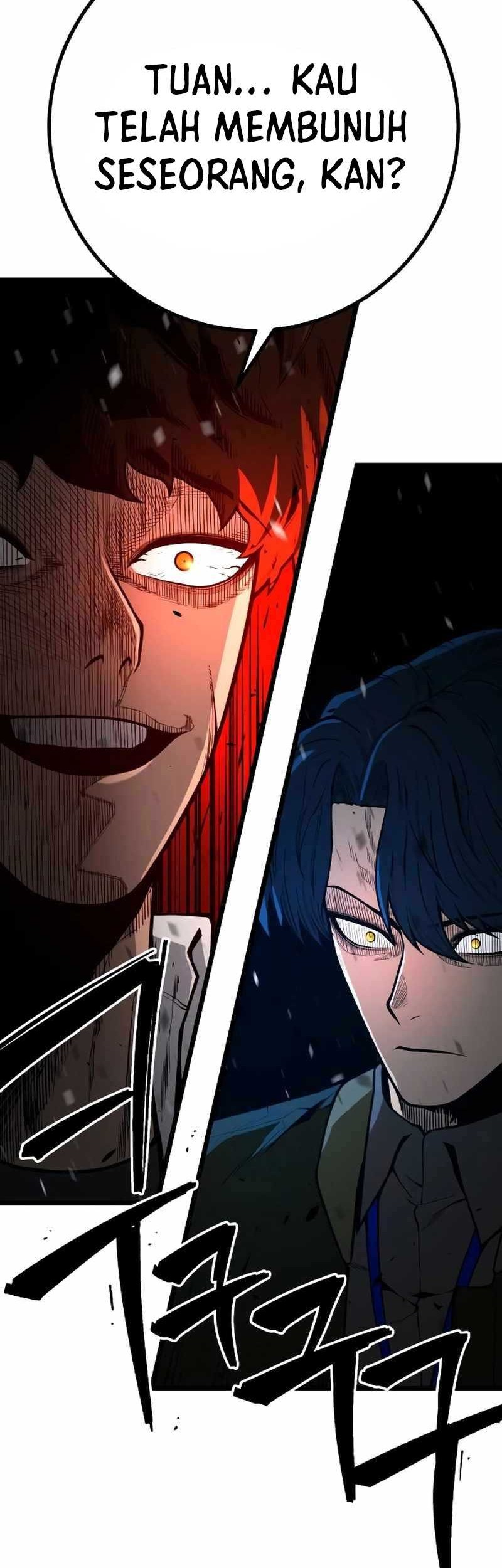 Juvenile Police Chapter 16 - halaman 22