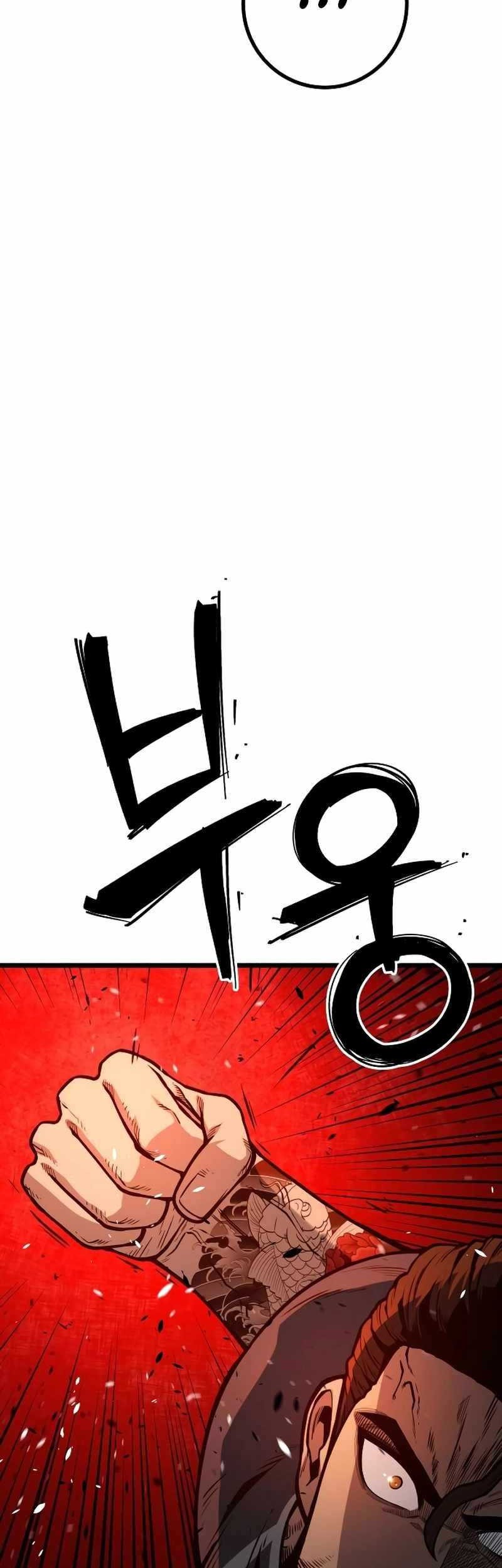 Juvenile Police Chapter 16 - halaman 33