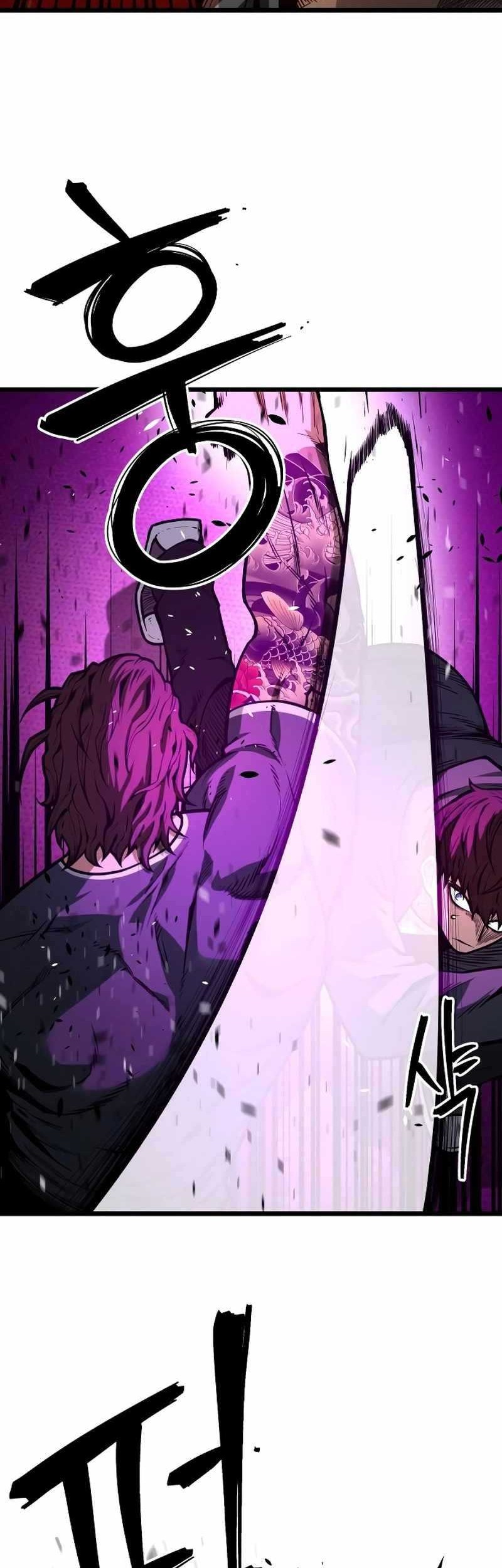 Juvenile Police Chapter 16 - halaman 34