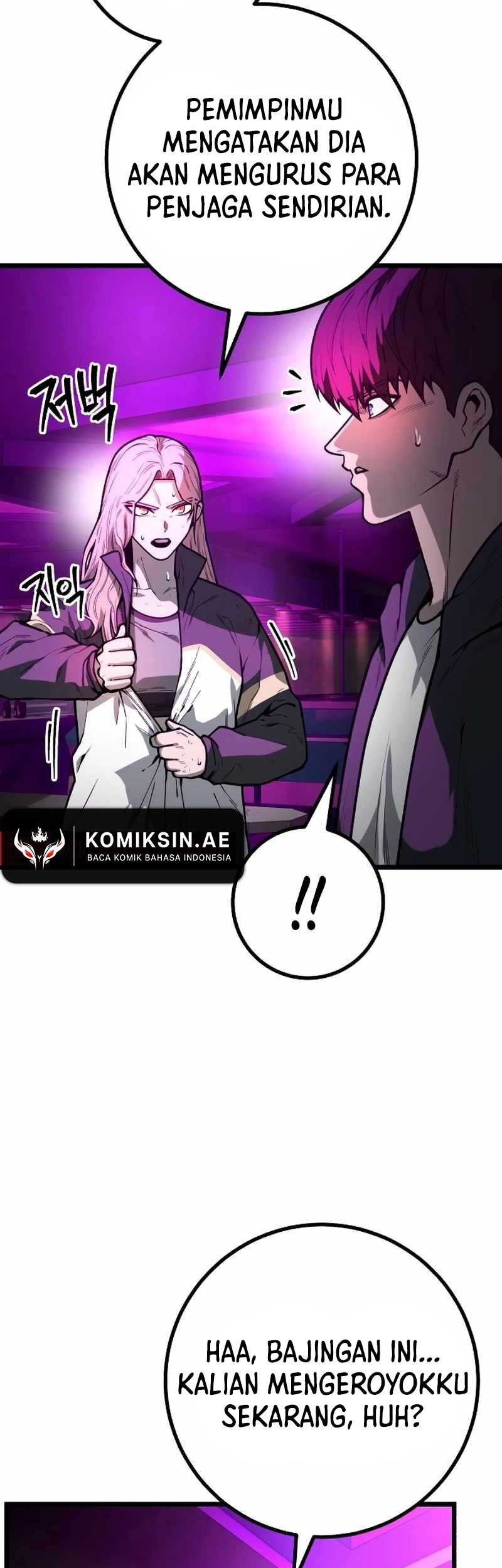 Juvenile Police Chapter 16 - halaman 44