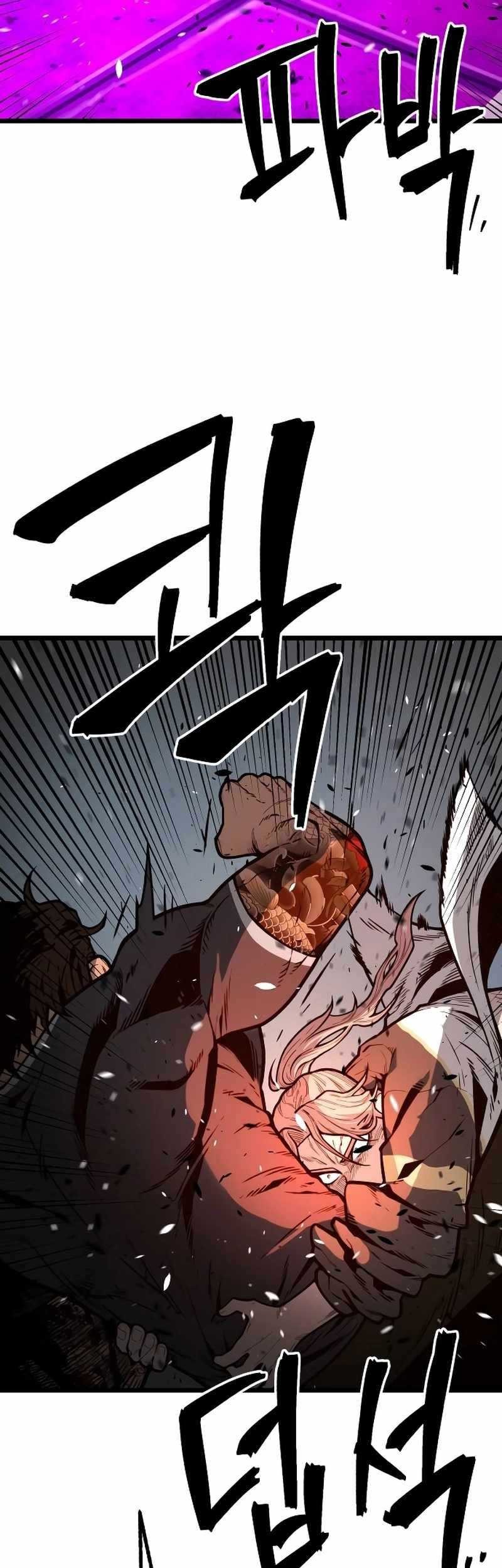Juvenile Police Chapter 16 - halaman 54
