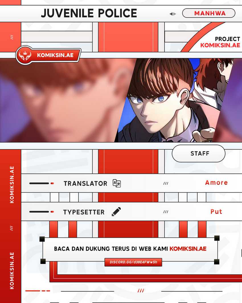 Juvenile Police Chapter 17 - halaman 1