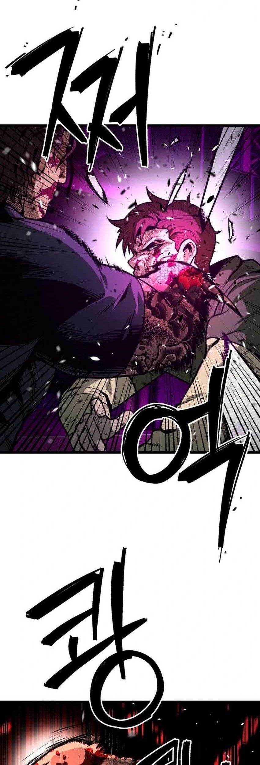 Juvenile Police Chapter 17 - halaman 13