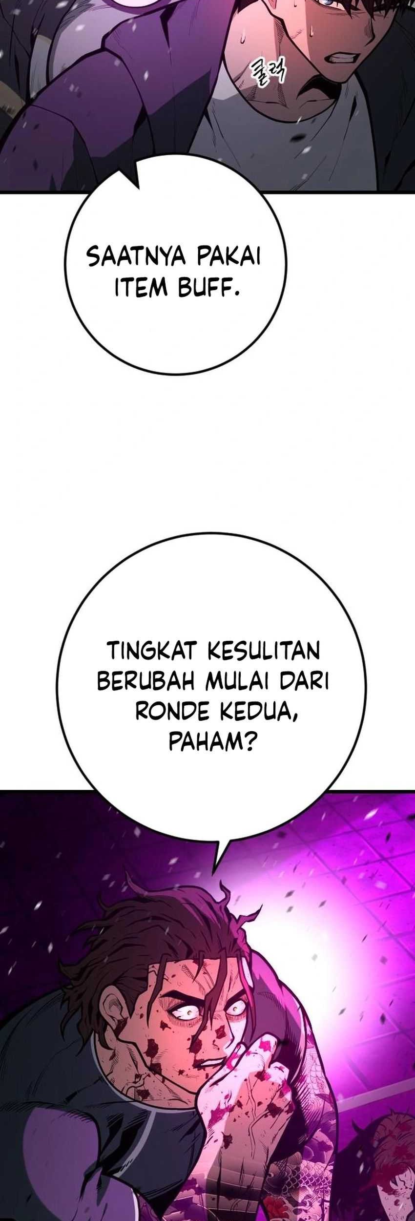 Juvenile Police Chapter 17 - halaman 16