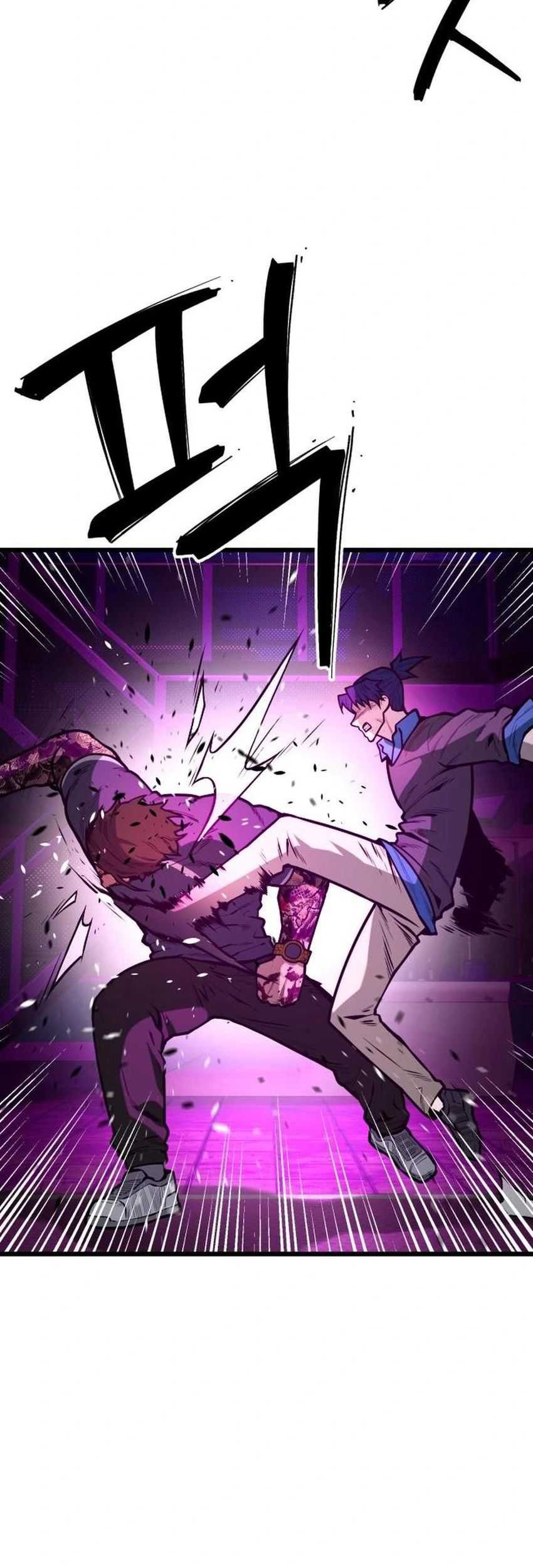 Juvenile Police Chapter 17 - halaman 18