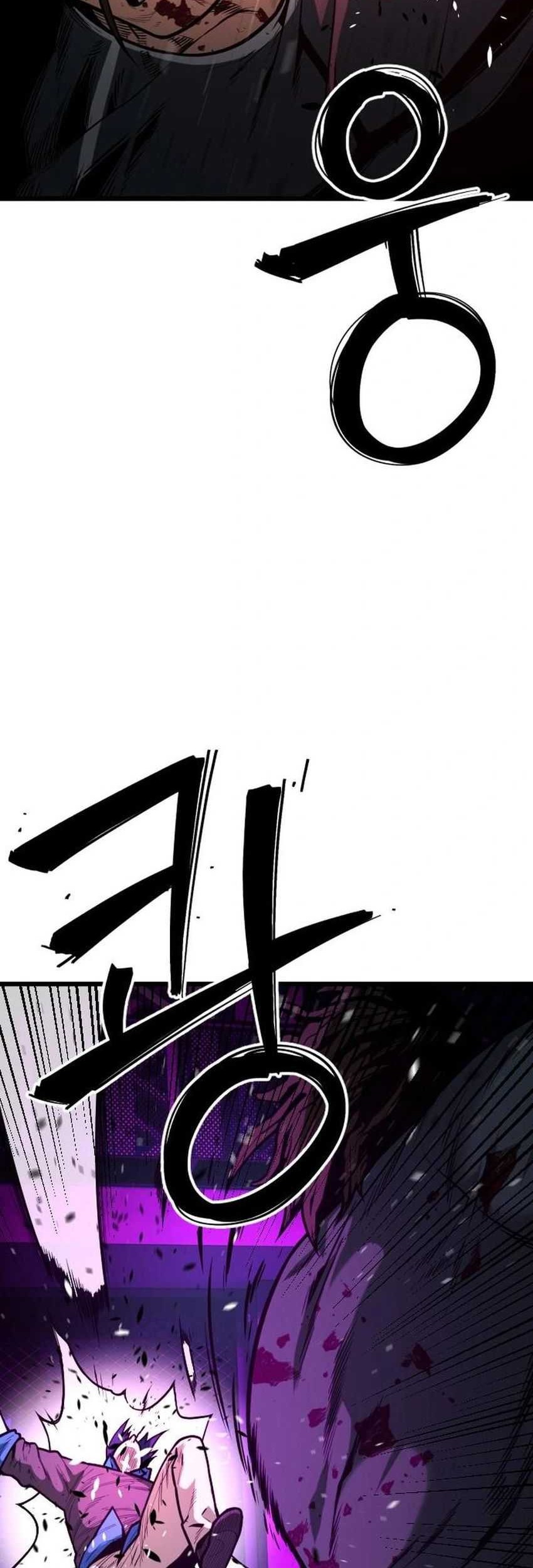 Juvenile Police Chapter 17 - halaman 21