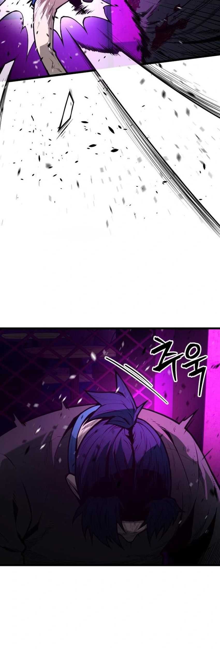 Juvenile Police Chapter 17 - halaman 22