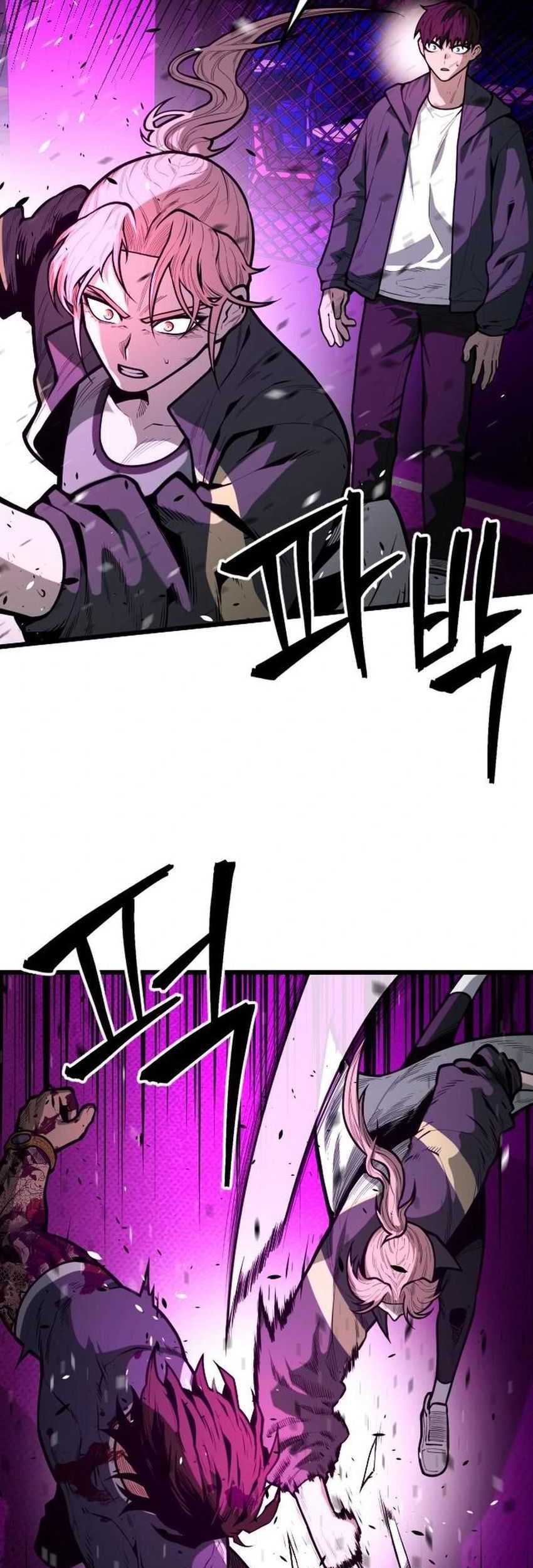 Juvenile Police Chapter 17 - halaman 24