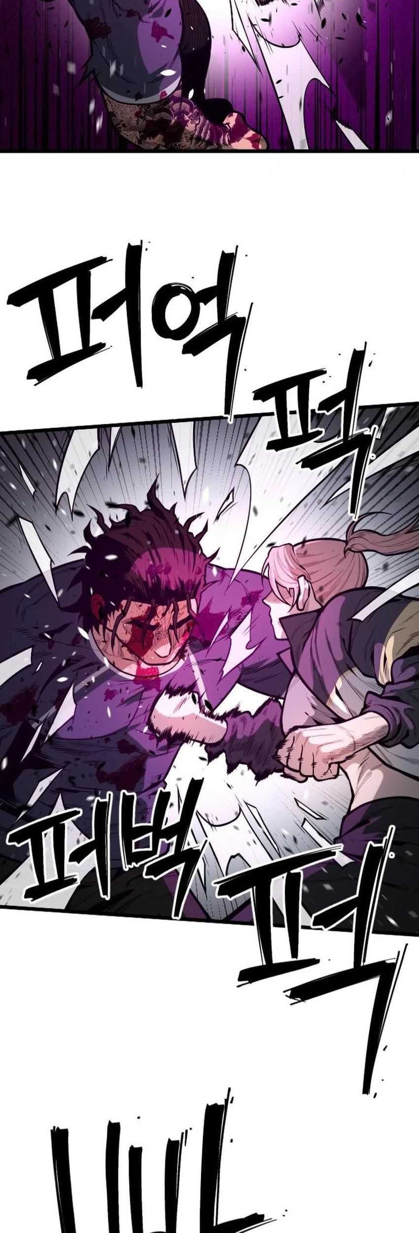 Juvenile Police Chapter 17 - halaman 25