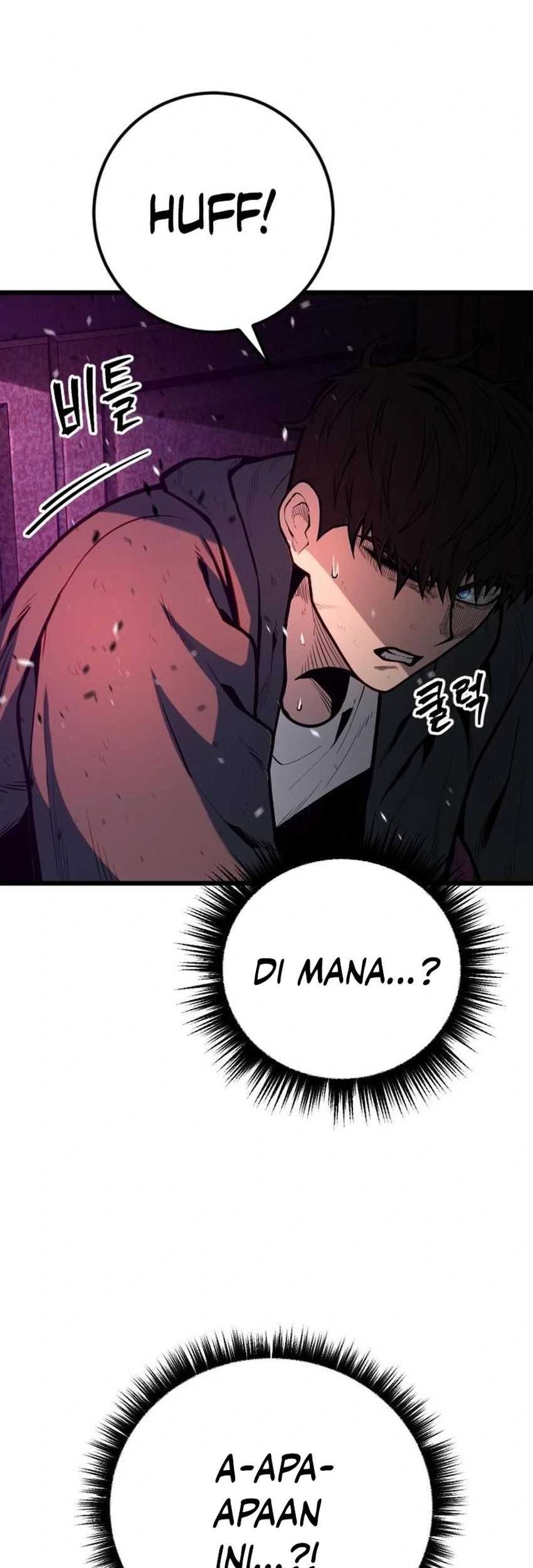Juvenile Police Chapter 17 - halaman 33