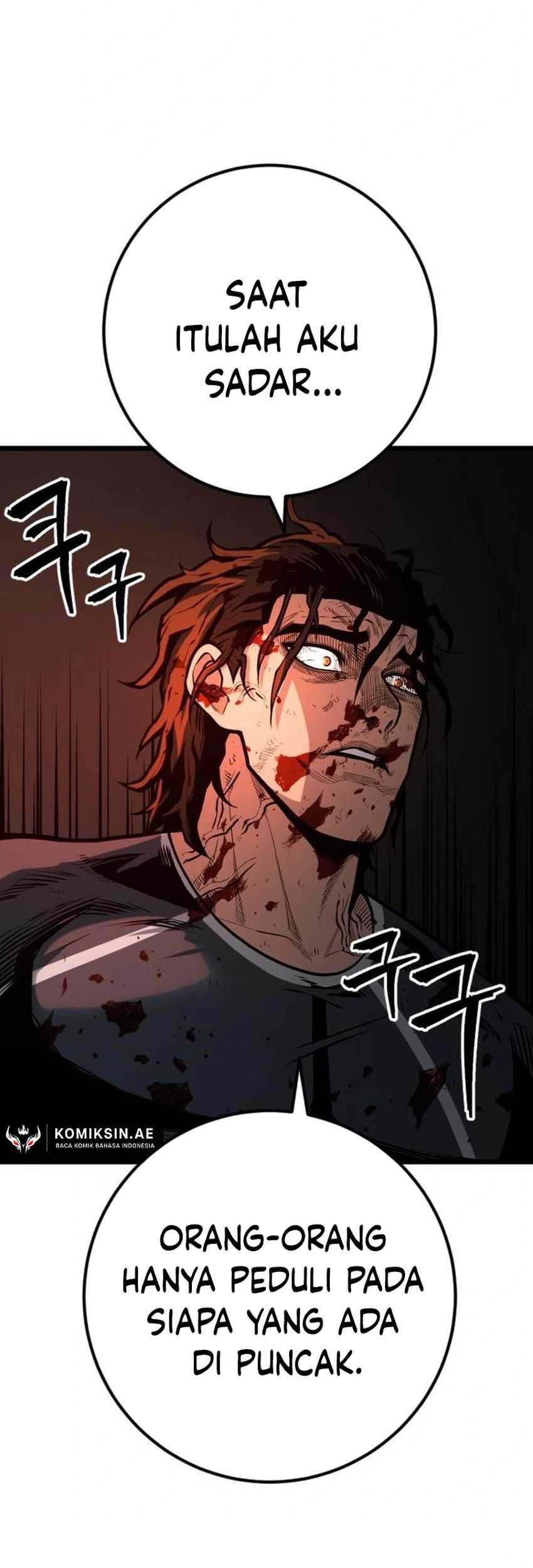 Juvenile Police Chapter 17 - halaman 38