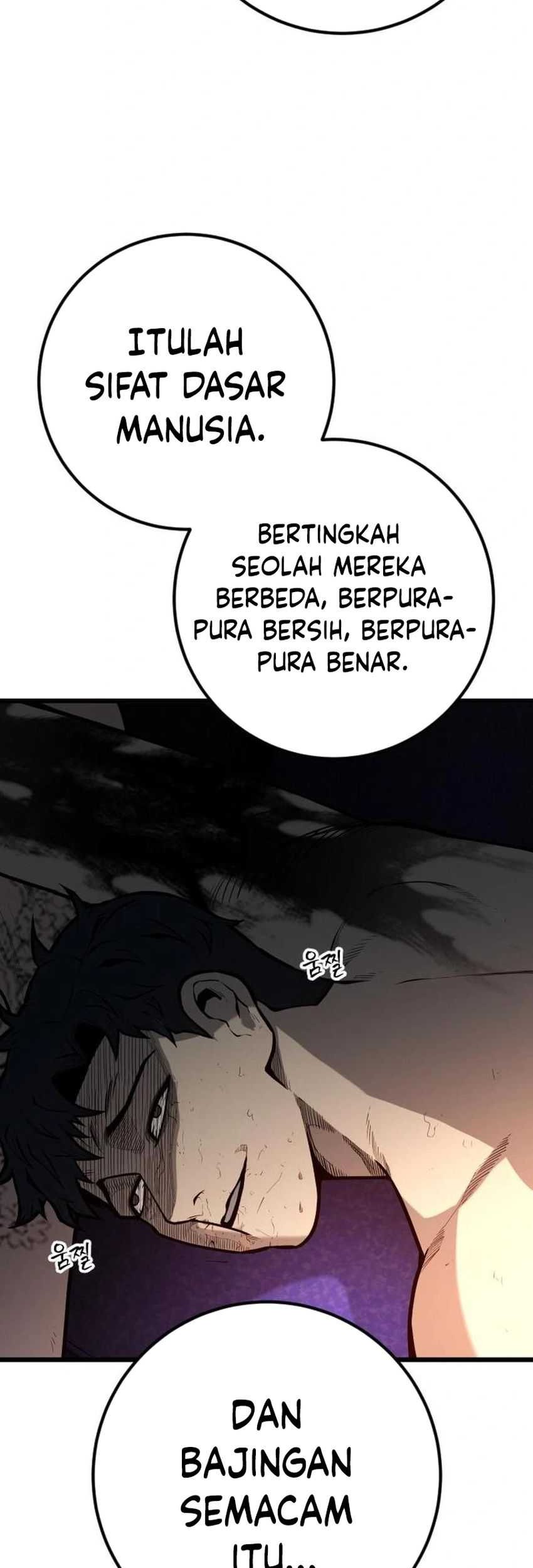 Juvenile Police Chapter 17 - halaman 40