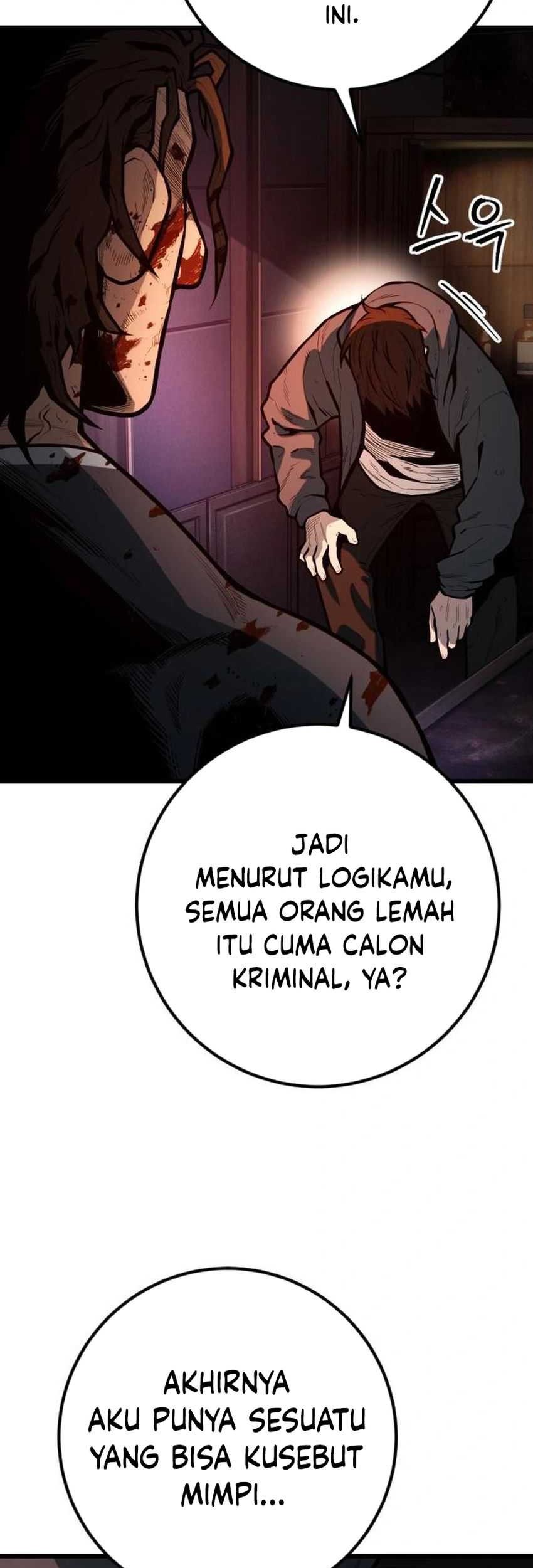Juvenile Police Chapter 17 - halaman 44