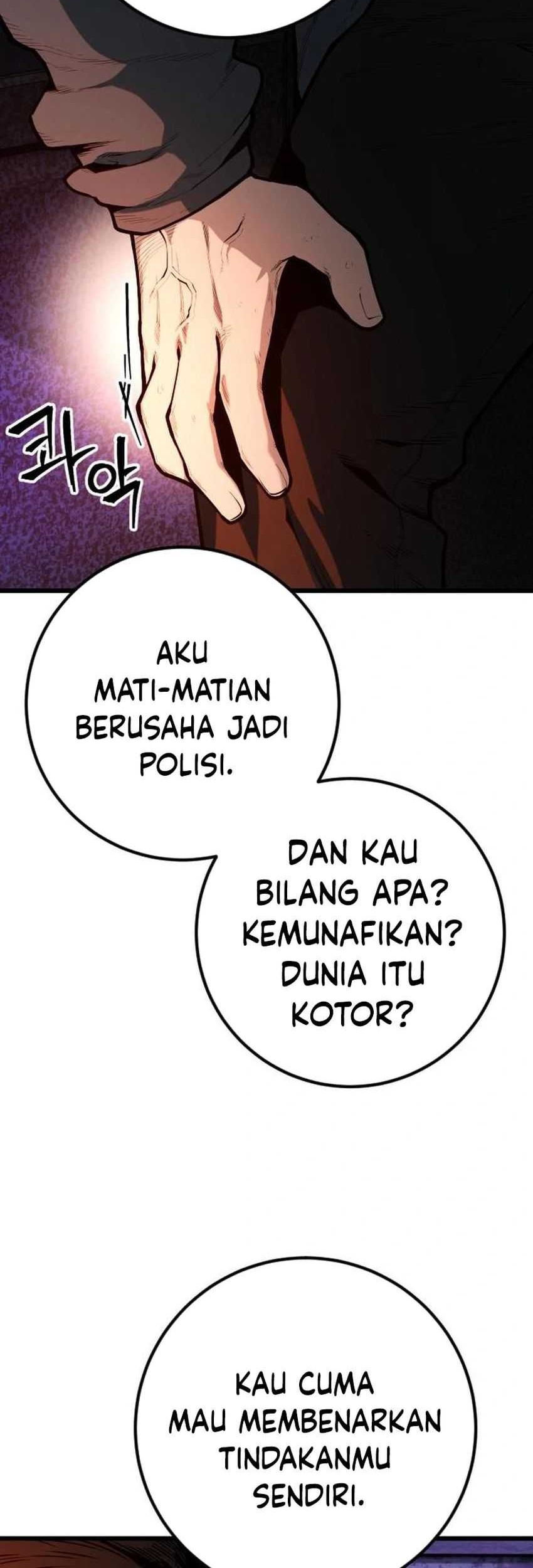 Juvenile Police Chapter 17 - halaman 45
