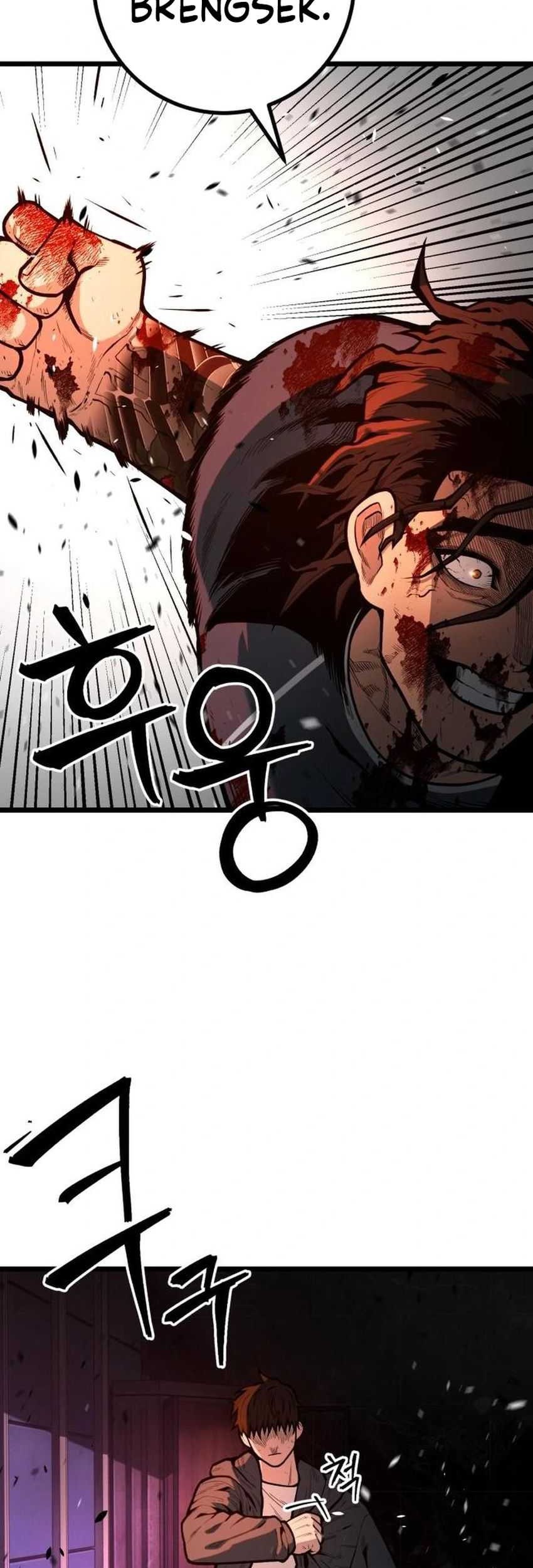 Juvenile Police Chapter 17 - halaman 48