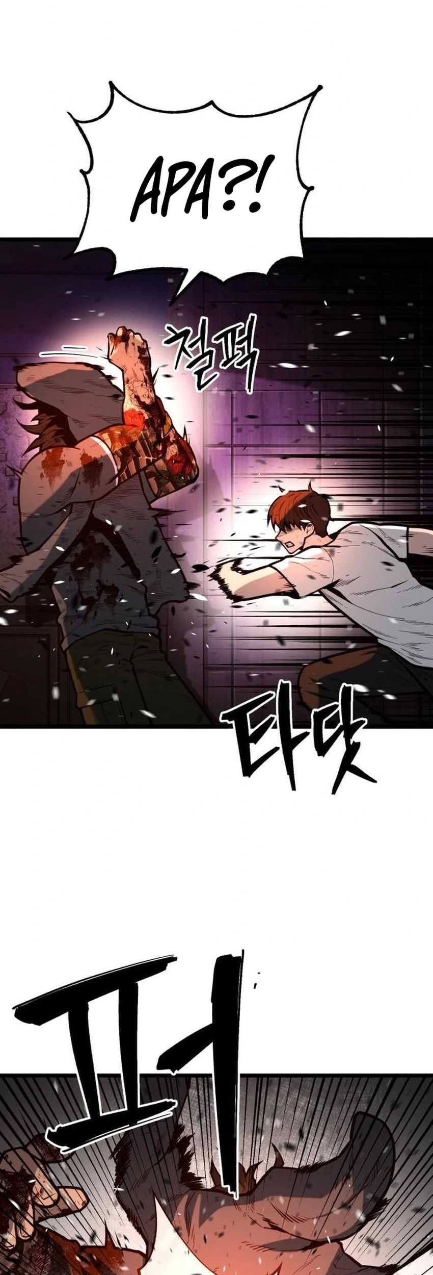 Juvenile Police Chapter 17 - halaman 50