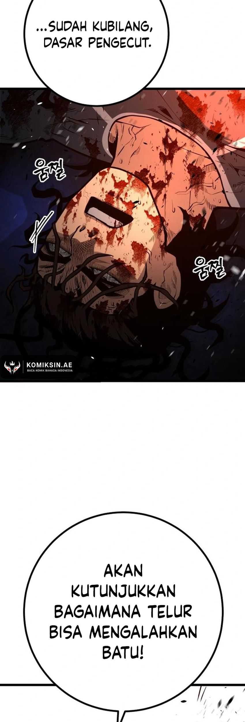 Juvenile Police Chapter 17 - halaman 74