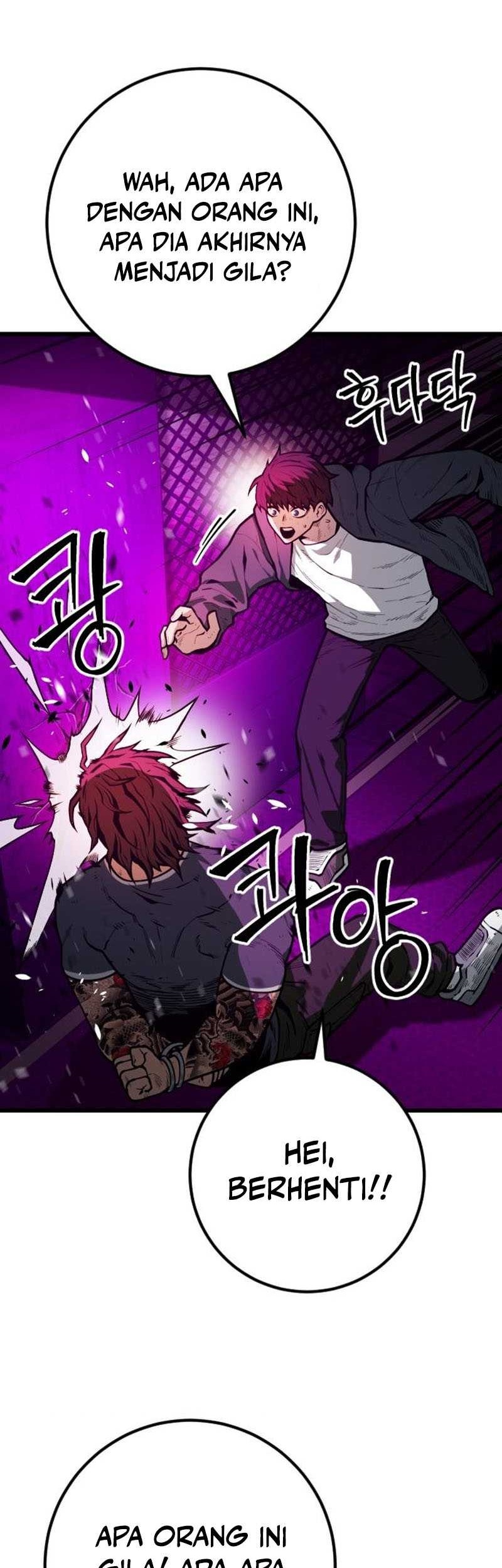 Juvenile Police Chapter 18 - halaman 13