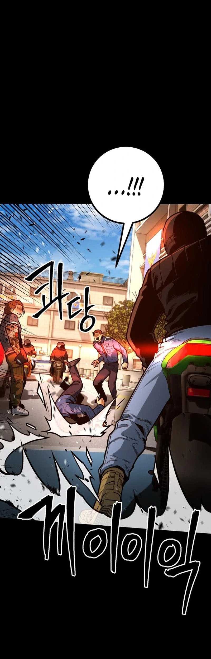 Juvenile Police Chapter 18 - halaman 44