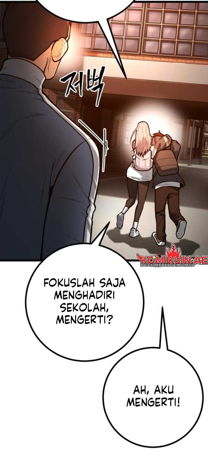 Juvenile Police Chapter 19 - halaman 25