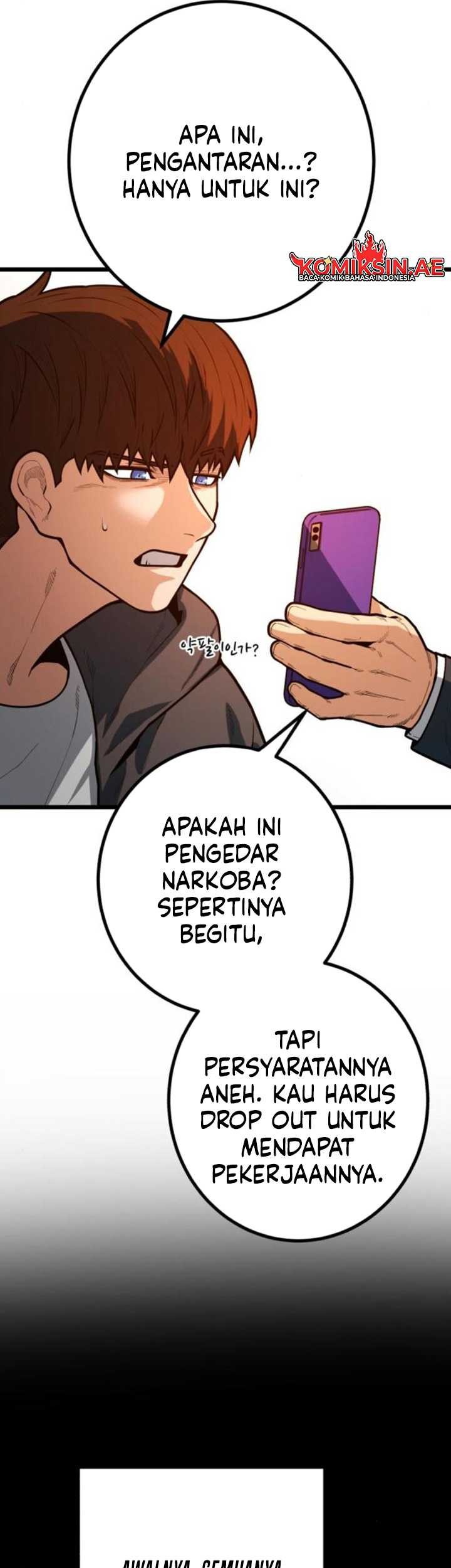 Juvenile Police Chapter 19 - halaman 43