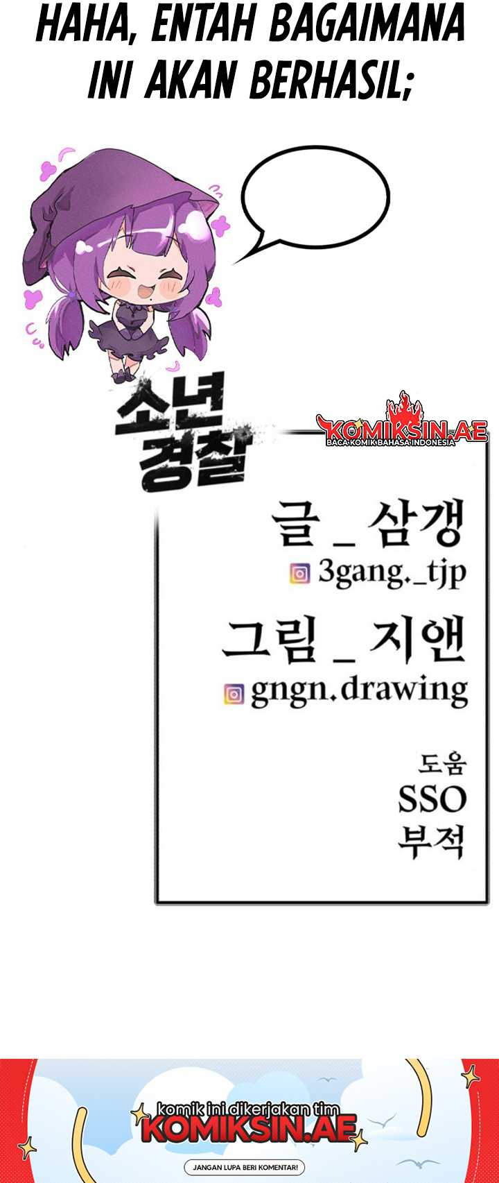 Juvenile Police Chapter 19 - halaman 79