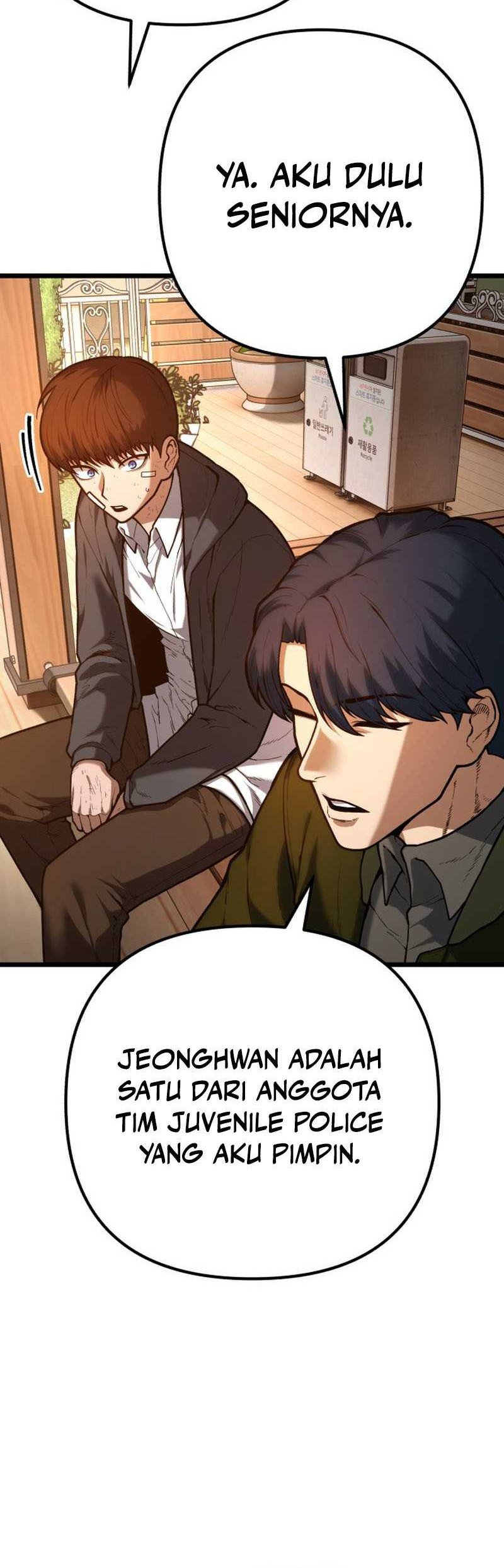 Juvenile Police Chapter 2 - halaman 13
