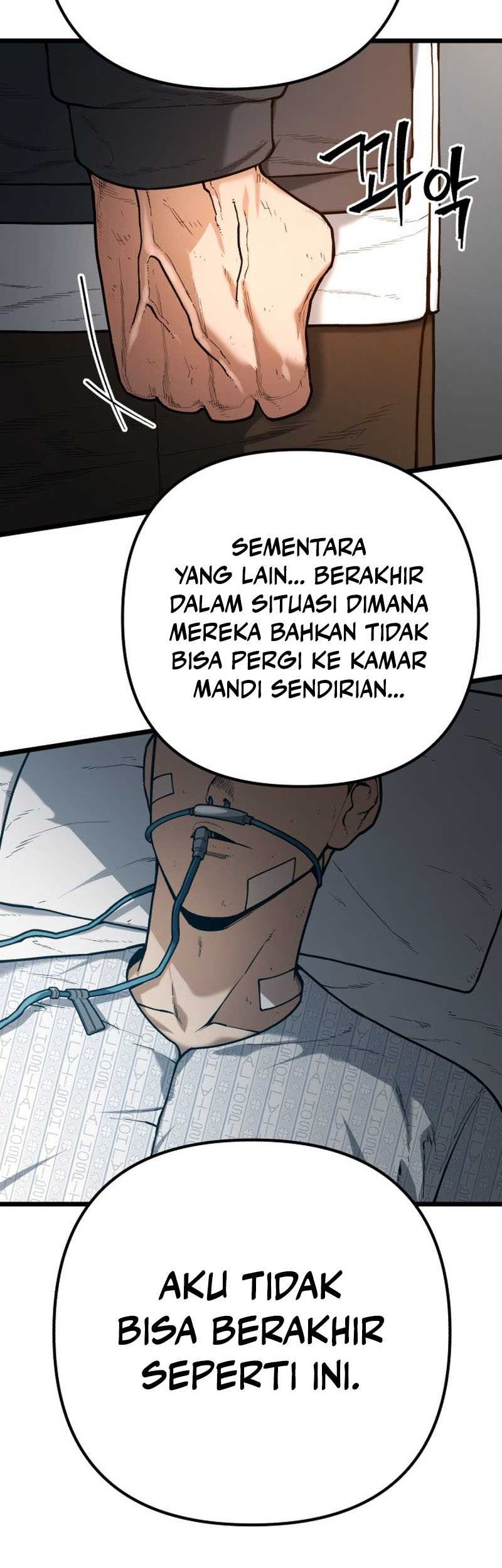 Juvenile Police Chapter 2 - halaman 27