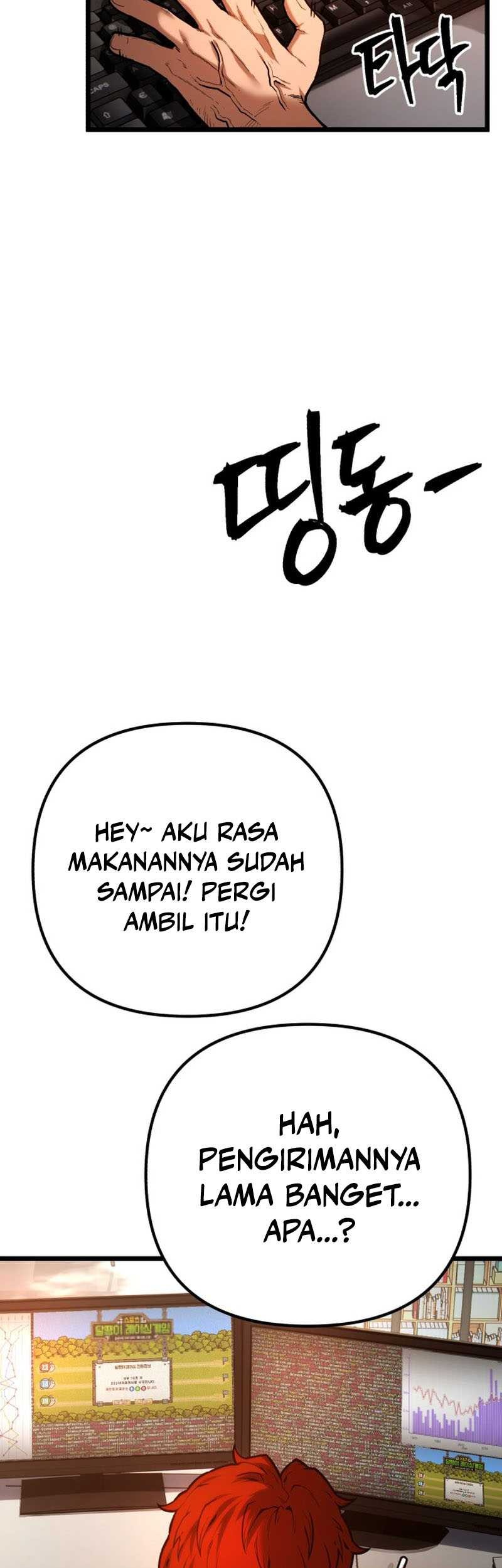 Juvenile Police Chapter 2 - halaman 42