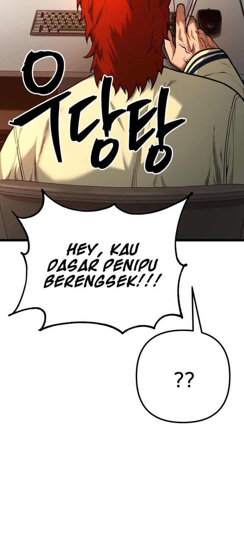 Juvenile Police Chapter 2 - halaman 43