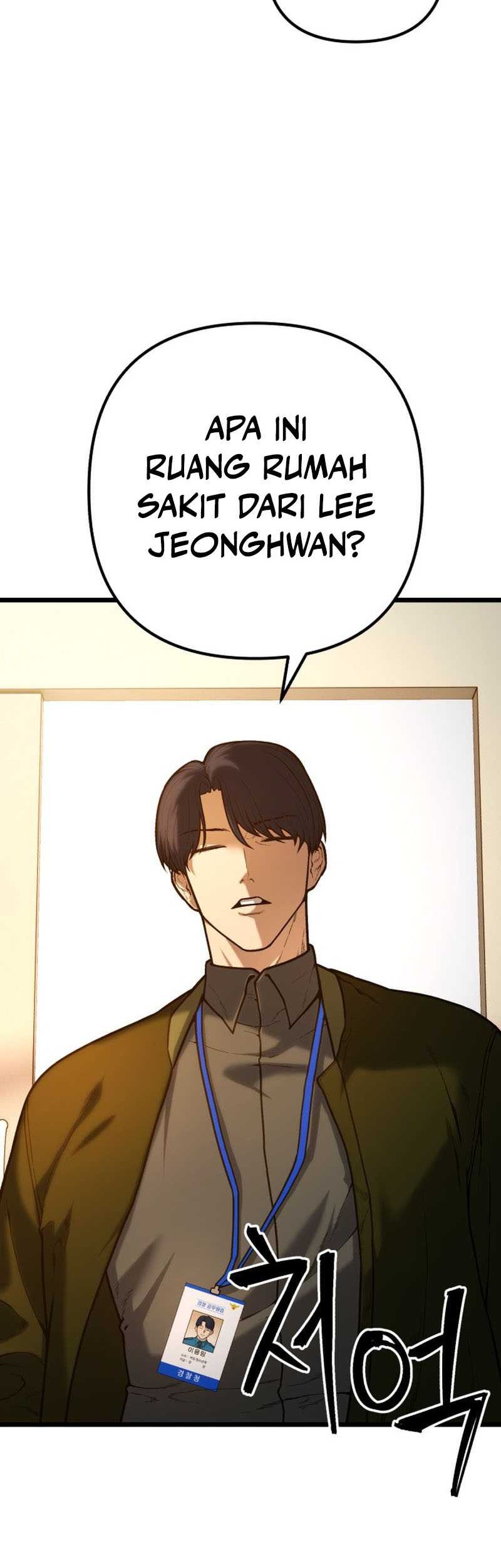 Juvenile Police Chapter 2 - halaman 5