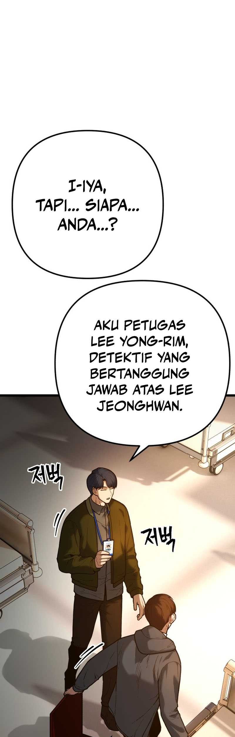 Juvenile Police Chapter 2 - halaman 6