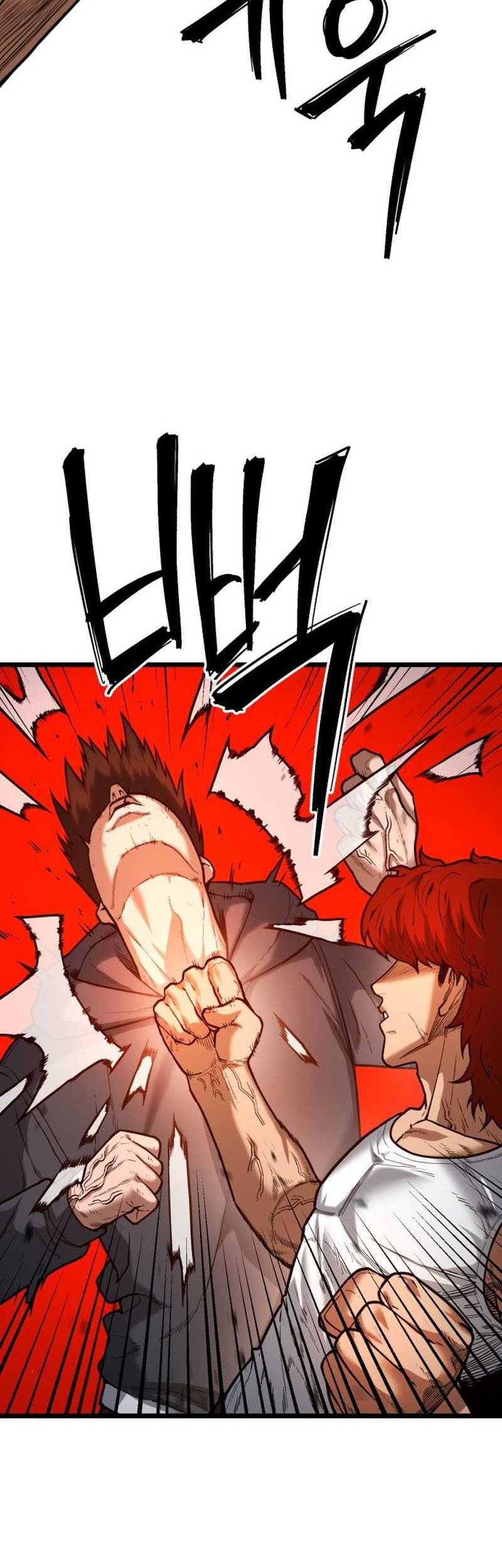 Juvenile Police Chapter 2 - halaman 66