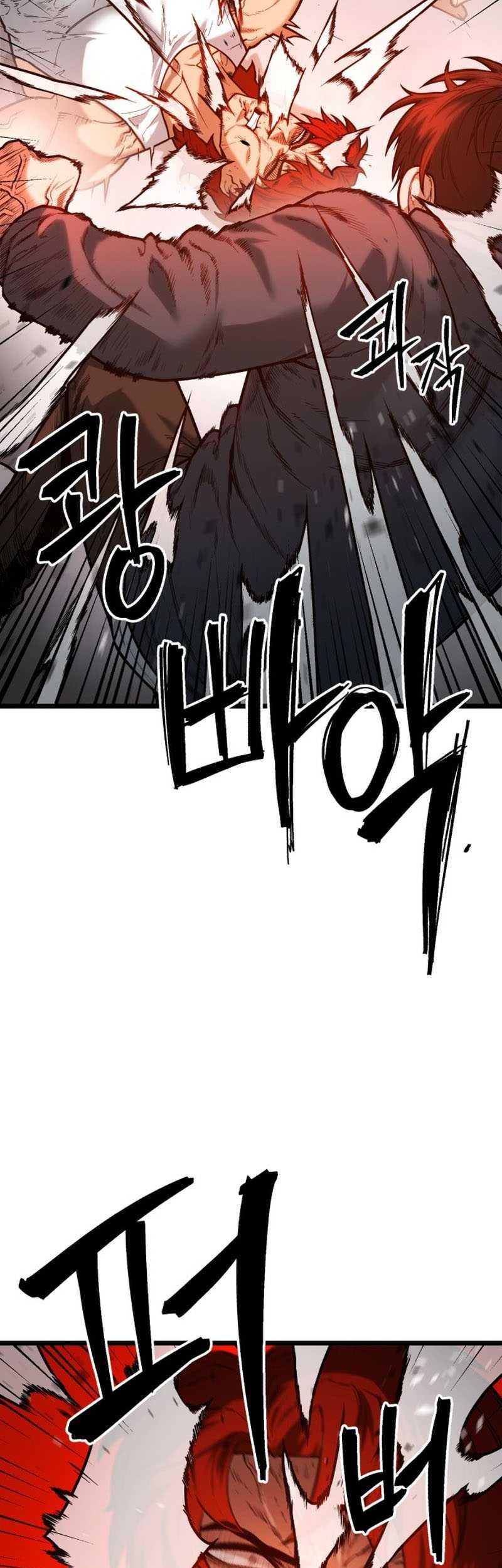 Juvenile Police Chapter 2 - halaman 89