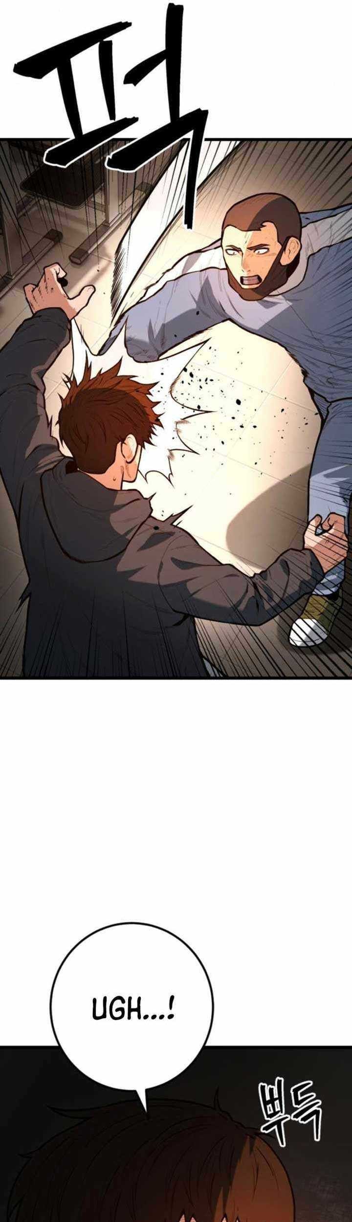 Juvenile Police Chapter 20 - halaman 12