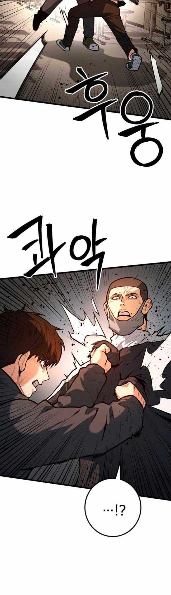 Juvenile Police Chapter 20 - halaman 9