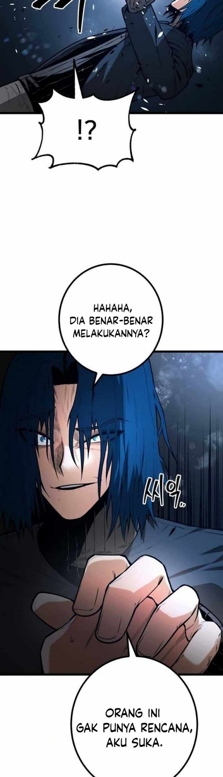 Juvenile Police Chapter 21 - halaman 14