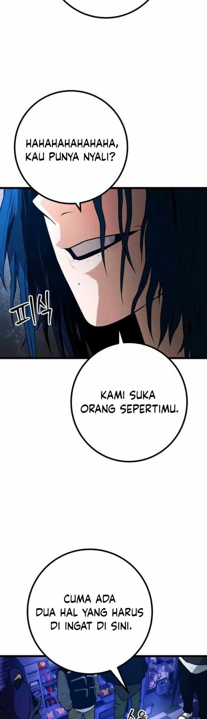 Juvenile Police Chapter 21 - halaman 18